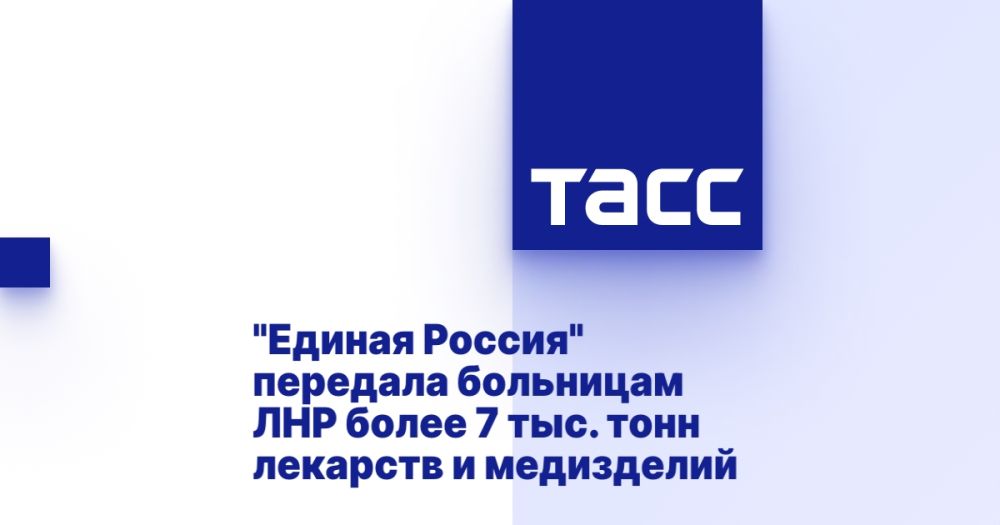 "������ ������" �������� ��������� ��� ����� 7 ���. ���� �������� � ����������