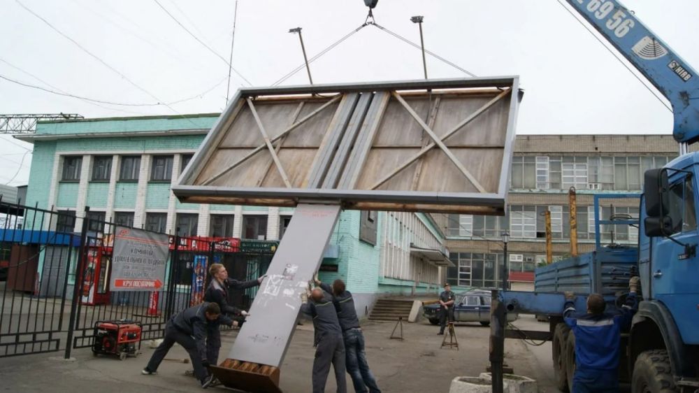 ��������� ���������� ��� ������ �������� �� �������� ��������� ��������� �����������, �������� � ���������