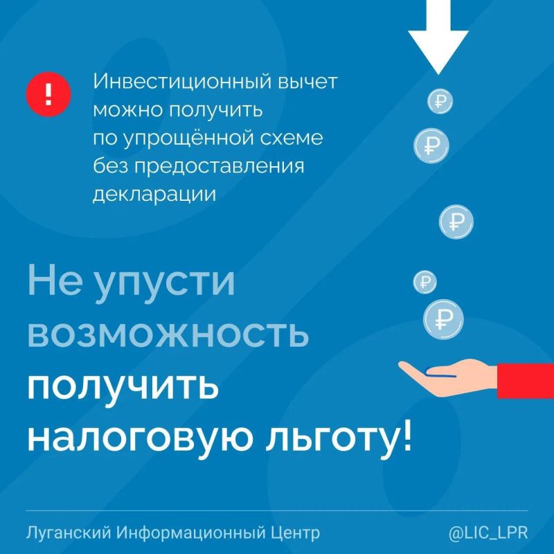 � �� �����, ��� �������� ������ ����� ����� �� ������� ����������� ����������� ������ (����) �� ��������� ���� ��������