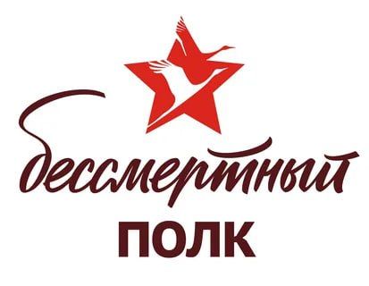 ������� ������������ ���� � 2024 ���� ������� ������ � ������-�������