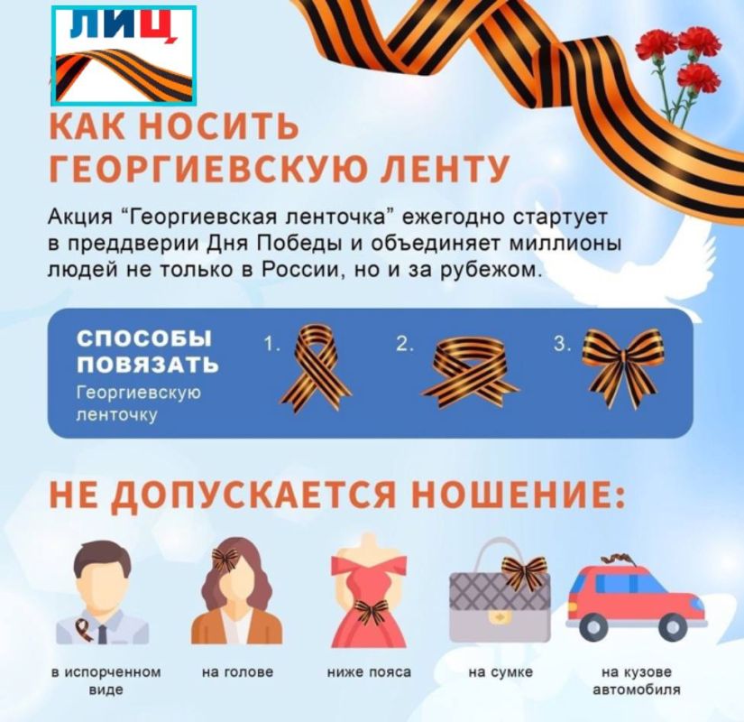 � 24 ������ �� 9 ��� 2024 ���� � ������ ���������� ������������� ����� ������������� ��������