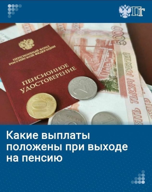 ����� ������� �������� ��� ������ �� ������?