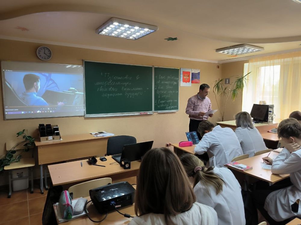 ��������� �������� ����������� � ��� ��������� ����������