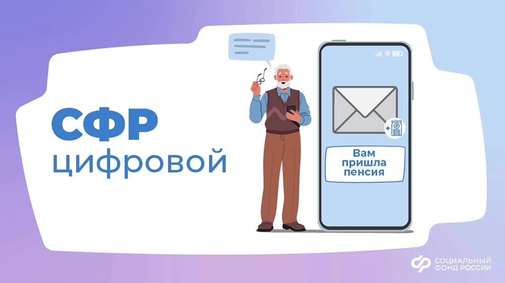 ����� ���������� �������� ������������ ������� ��� ������������� �������������� ������