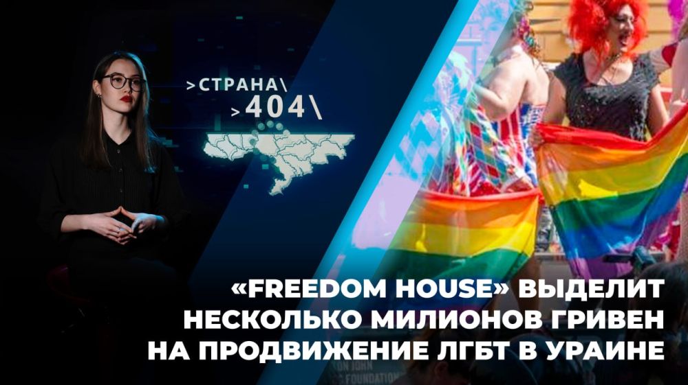 �� ���������� �����. ����� �������