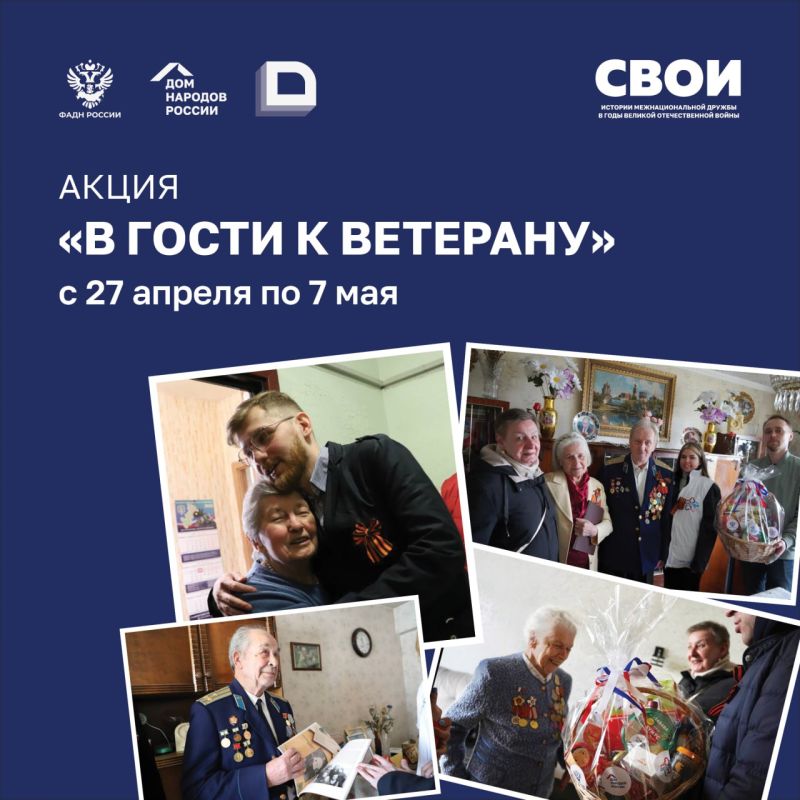 � �������� �������� ������������� ����� �� ����� � ��������