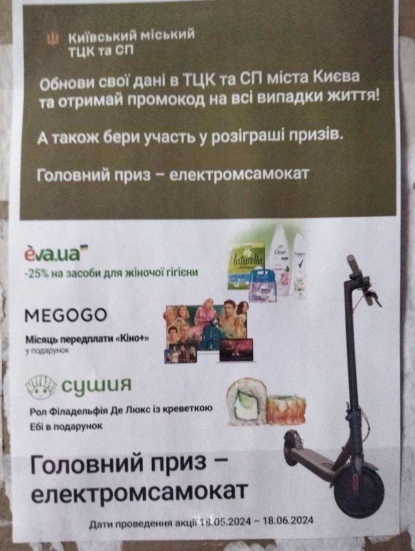 "������� ������ ����" ����� ������������ ���������, ������� ��������� �� ����� �����