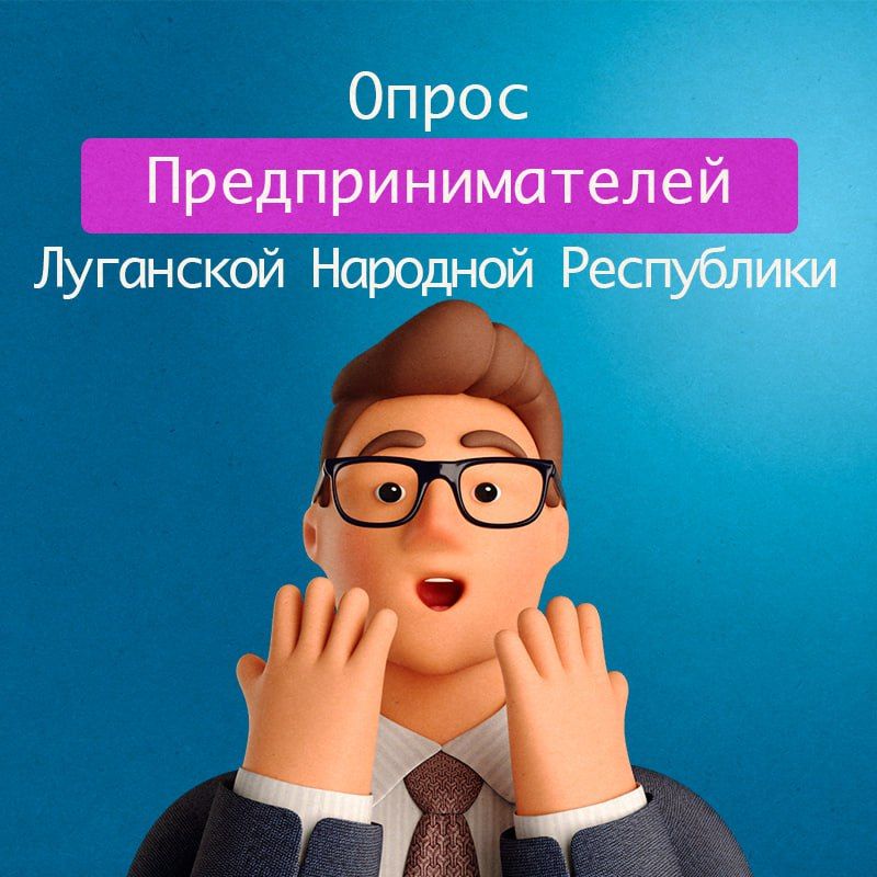 ��������������� �������� ������������ � ������� � ��������������� ������