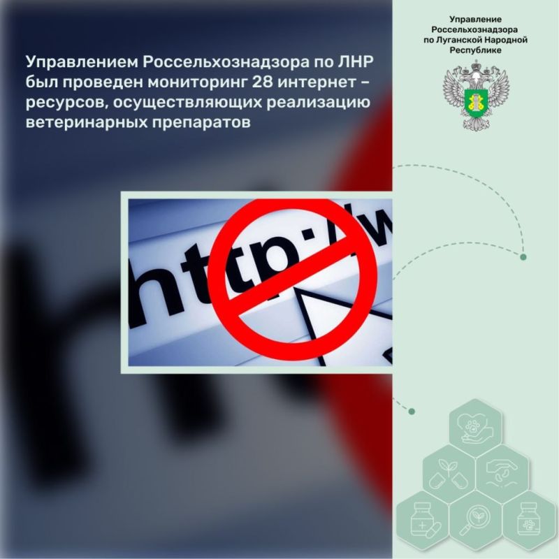 ����������� ����������������� �� ��� ��� �������� ���������� 28 �������� � ��������, �������������� ���������� ������������ ����������