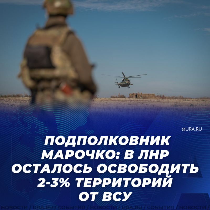 � ��� �� ��� �������� ���������� ������ 2-3% ����������, ��������� URA.RU ������������ � �������� ������ �������