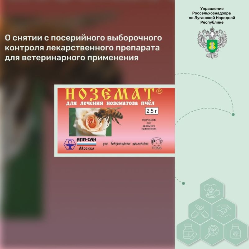 � ������ � ����������� ����������� �������� �������������� ��������� ��� ������������� ����������