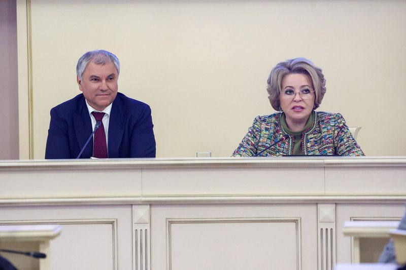 Дарья Лантратова: Дорогие коллеги, с Днем российского парламентаризма!