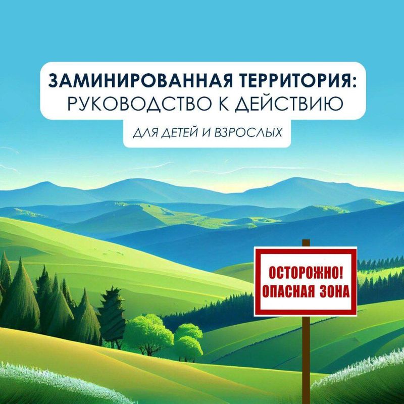 � ������� �������� �� ���� ����������� ���� ������ 1997 � 1998 �.�