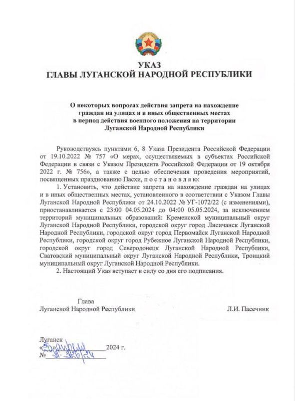 ������ �������� �������� ���� � ������������ �������� �������������� ���� � ���������� ����