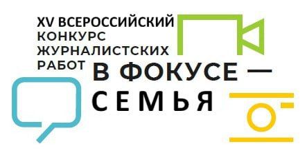 ���������� ����������� ��������� �������� ���������� ������� ������� � XV ������������� �������� �� ������ � ������