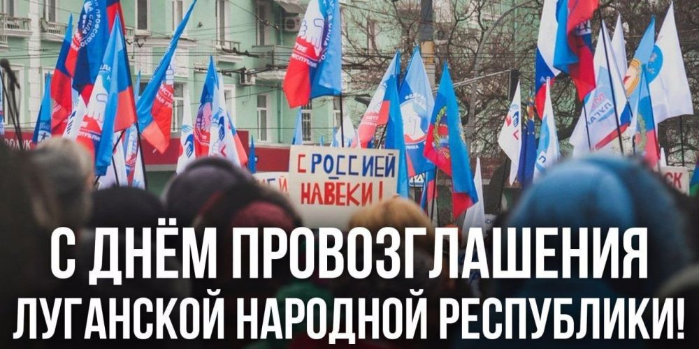 Андрей Марочко: 10 лет назад, 27 апреля 2014 года, в ходе массовых протестов против нового руководства Украины, пришедшего к...