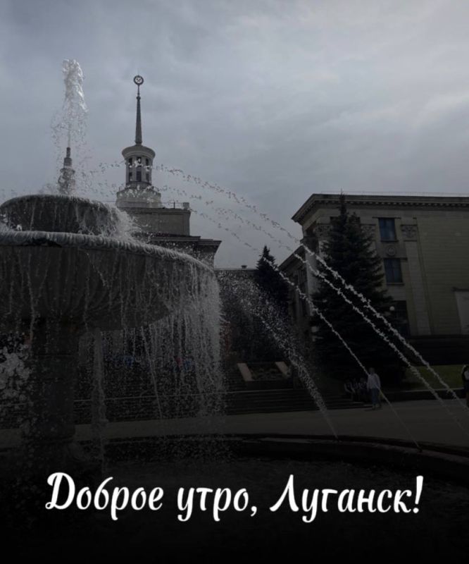 ������ ����, �������!. 28 ������ �� ���������� ���������� ���������������� ����������