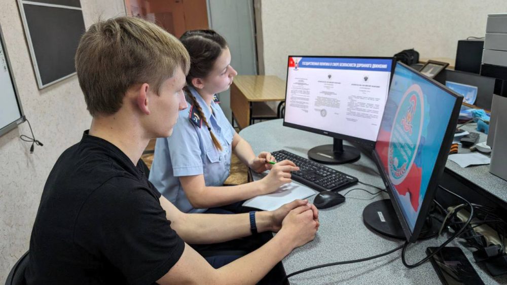 Инна Швенк: БЕЗОПАСНОСТЬ ДЕТСТВА: ДЕЙСТВУЕТ ФДОС!