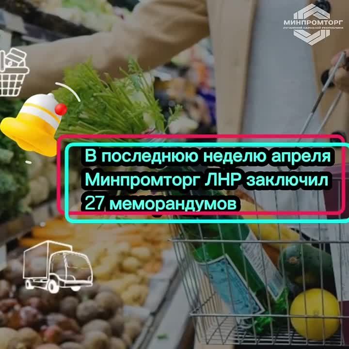 27 ������������ �� ����������� �������� ������� ��������� �������� ���������� �� ������, �������� � ������������ ���