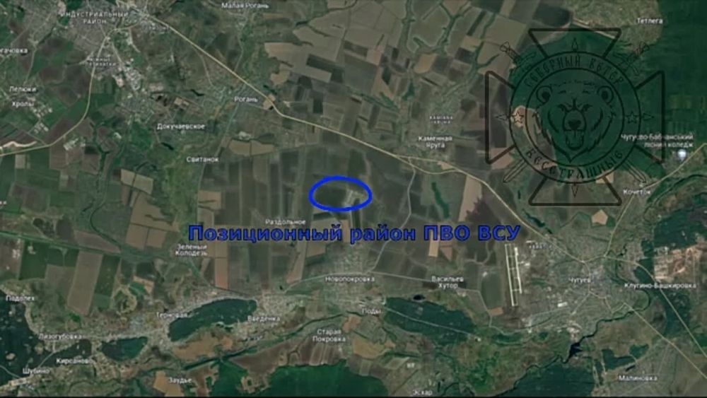 ������������� "������" ��������� ���������� ��� ��� "�������" � ����������� �������