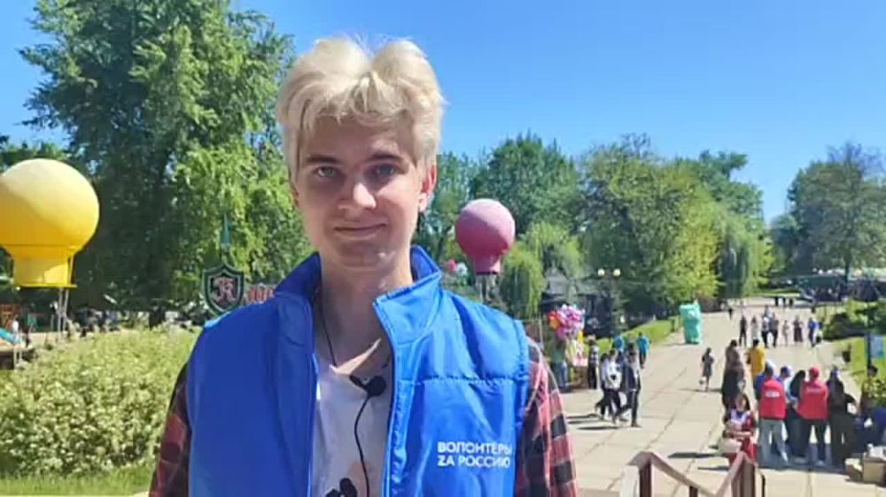 ����� "������������ ��������"