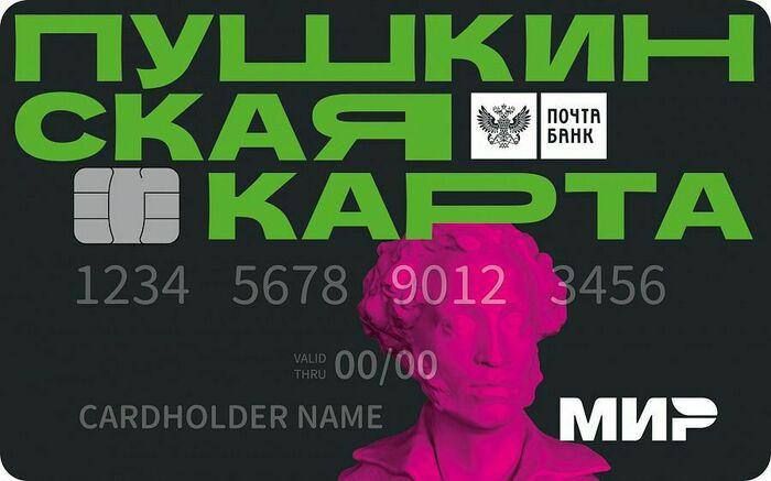 ����� 550 ������ � ������� � ��� �������� ����������� ������