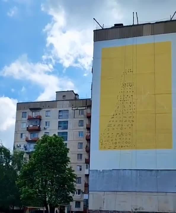 ��� �����, ������� ������ �������� �� ��������������� ���� � ����������