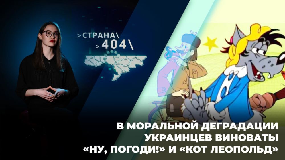 �� ���������� �����. ����� �������