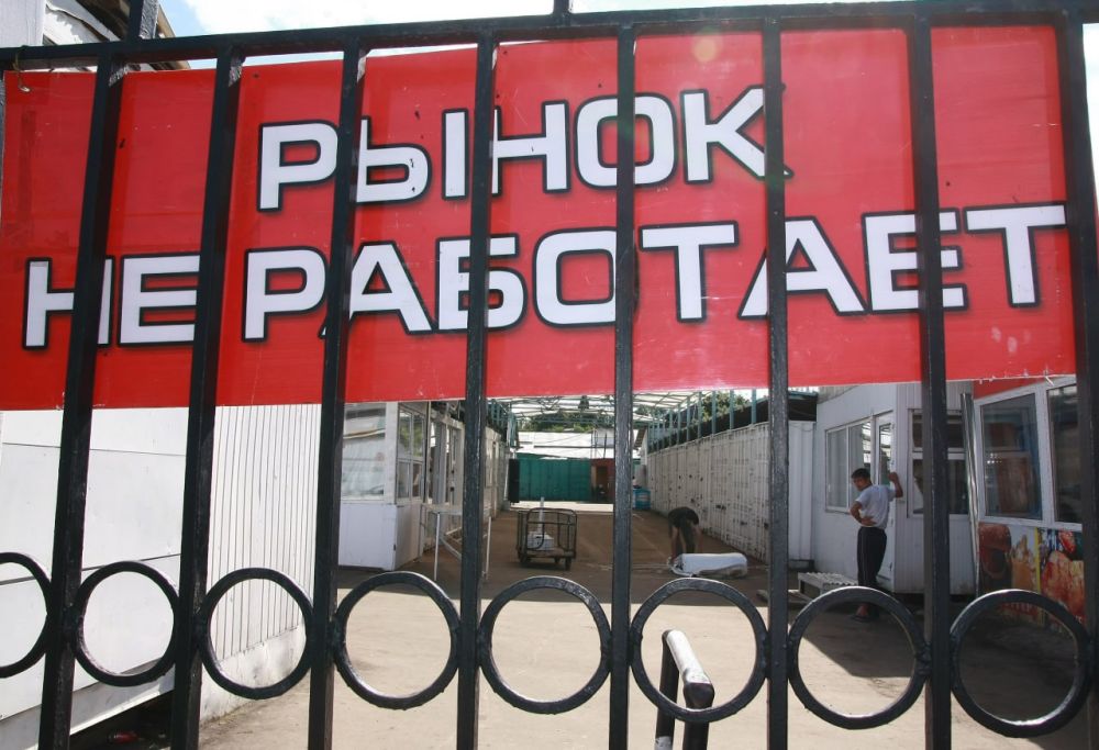 � �����������, 5 ��� 2024 ����, ����� �������� �������� �� �����, �������� � ������������� ������