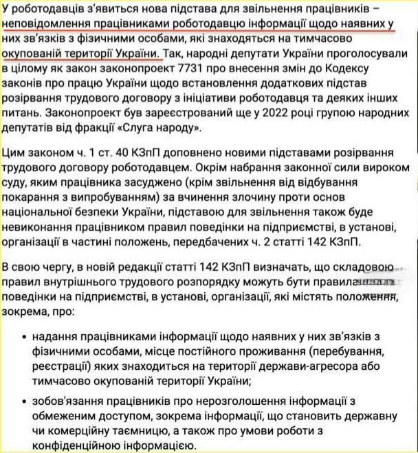 ������� �������� ��-���������!