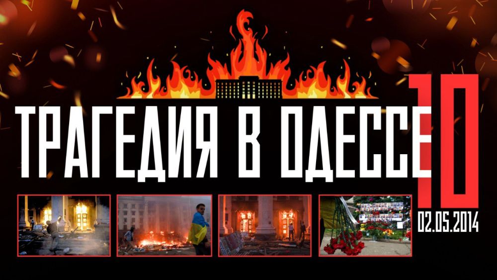 #������ �.�.��������. ����� 10 ��� ������ �� ��� ������ �������� � ������, ������� ������� �������� ��������� ��������. ���...