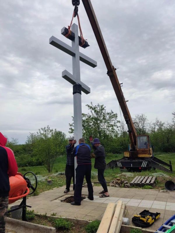 ��������� ���� ������� ��������������� �������������� �� ��������, ��������� � ������� ���� ���������� ����� ��������� ����� � ��������� ������� ����� �� ����� ������������ � 1937 ���� �����