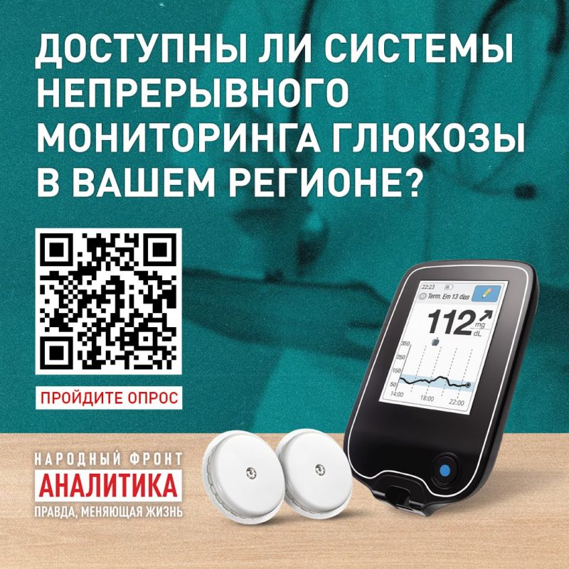 ��������� ������ ��������� �������� ����������!