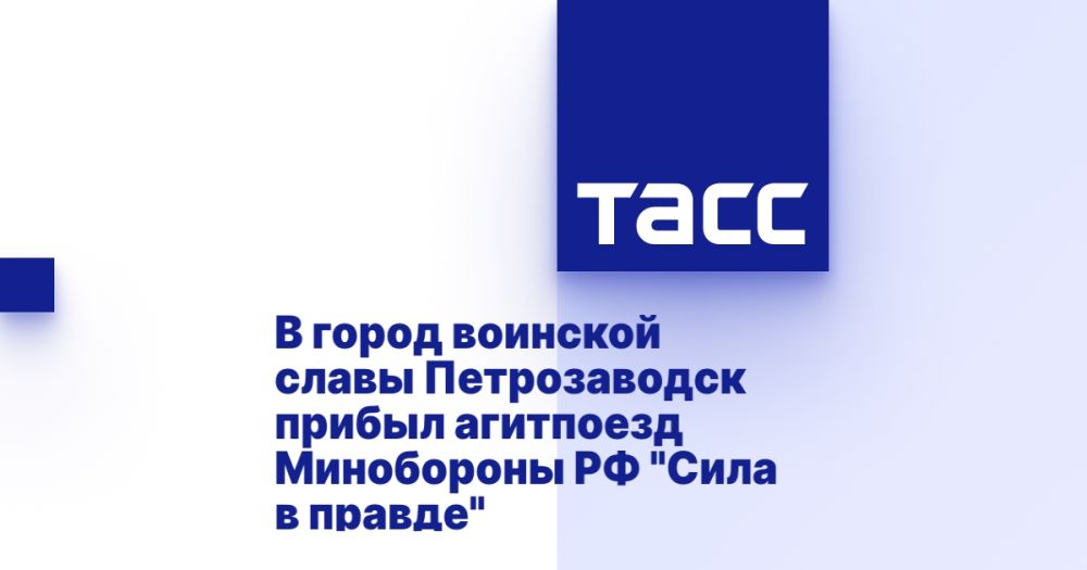 � ����� �������� ����� ������������ ������ ��������� ���������� �� "���� � ������"