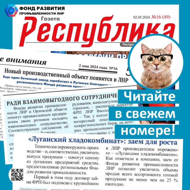 � ��� ������������ ����� �������� �������������� ��� � ���������?