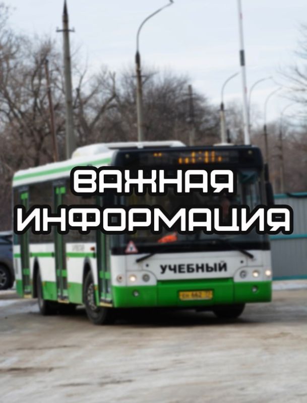 ��������� ��������! � 14 ��� 2024� "���������������" ��������� ��������� ������������ ��������� �� ��������� "D" � ���� ����������� �������� ����� �������������� ������������� ��� �������� ��������