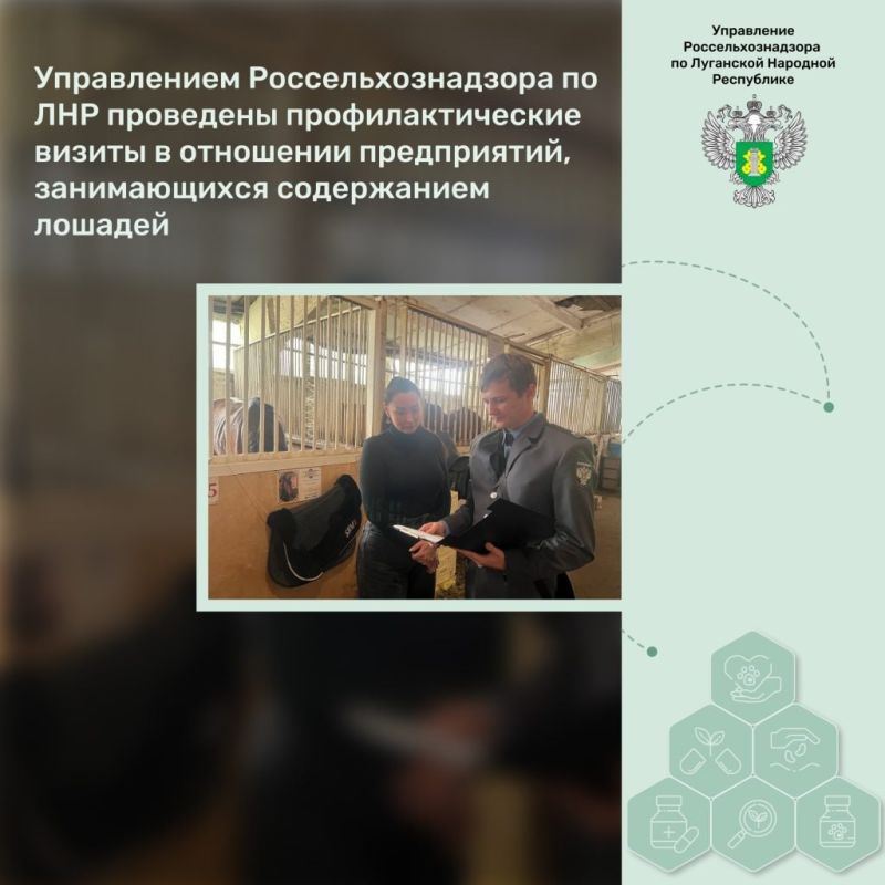 ����������� ����������������� �� ��� ��������� ���������������� ������ � ��������� �����������, ������������ ����������� �������