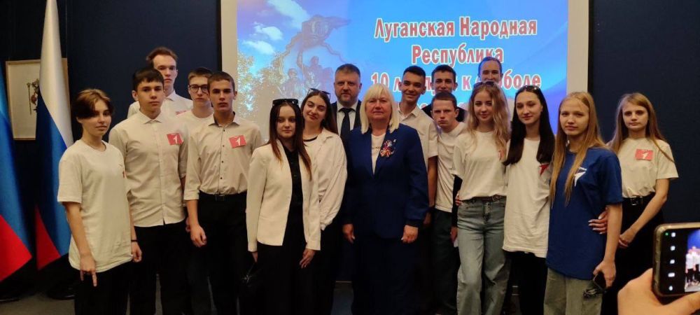 Светлана Гизай: В Луганском краеведческом музее прошло тематическое мероприятие "Луганская Народная Республика