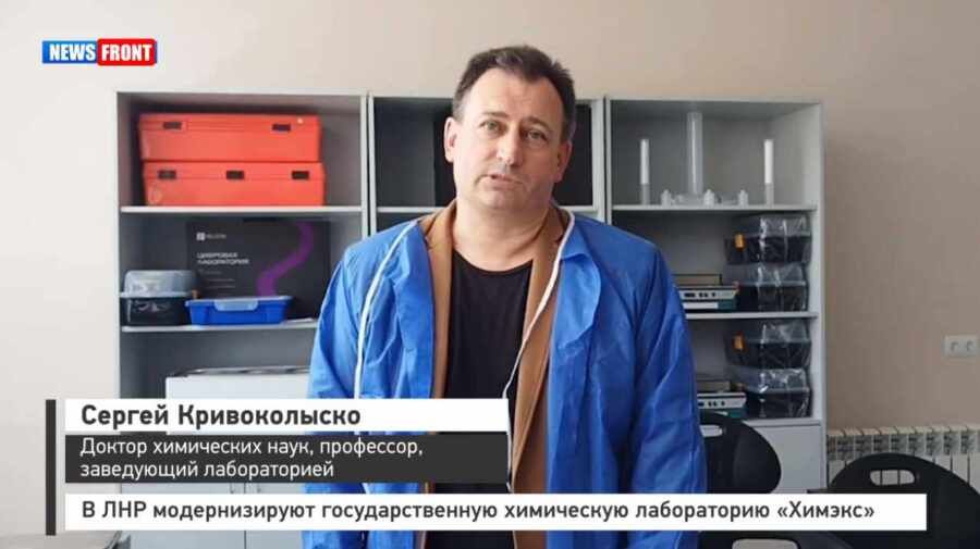 � ��� ������������� ��������������� ���������� ����������� ������� � �������� News Front