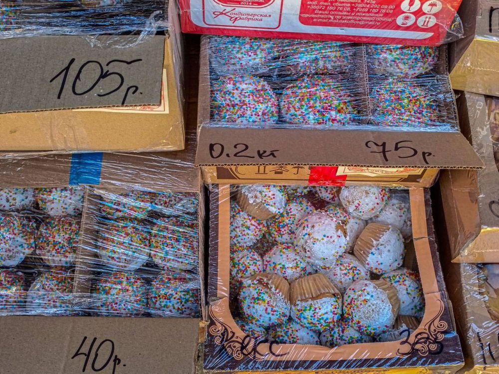 ��� ��� �� ����� ������ �����