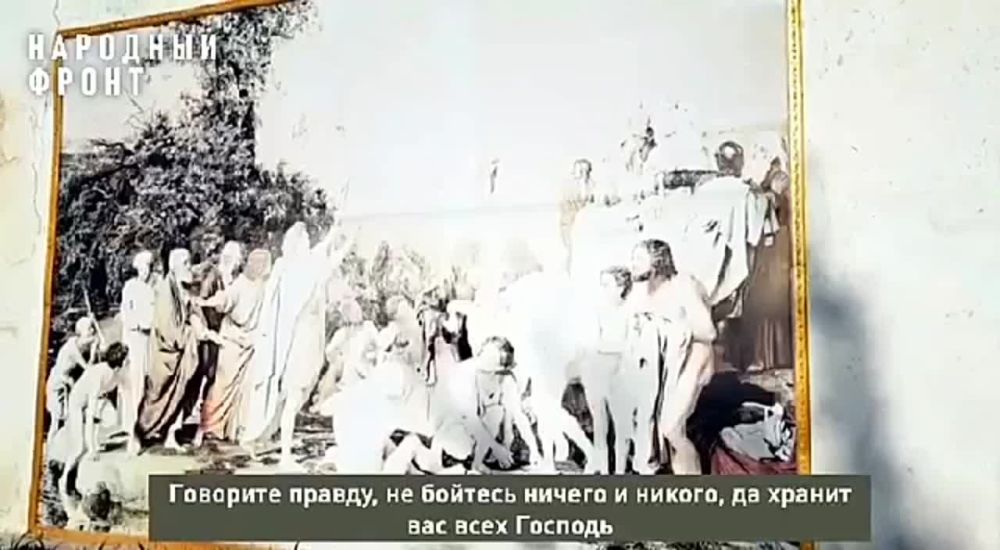 ���������, ����������� � ��������� � ����� ����: ���������� ������� � �������� ��������� ������� � ������