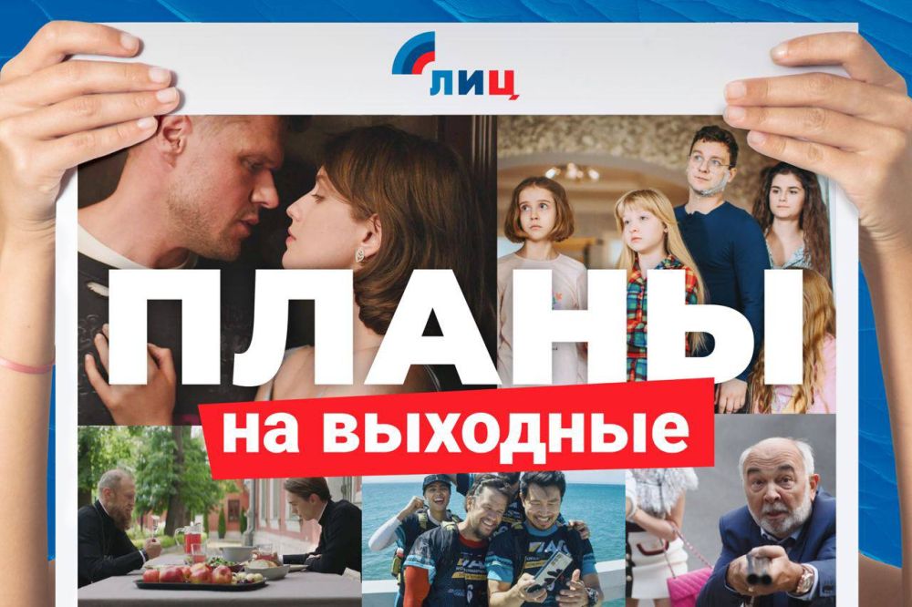 ��������� �����: ��� � ����� ���������� � �������� �� ��������