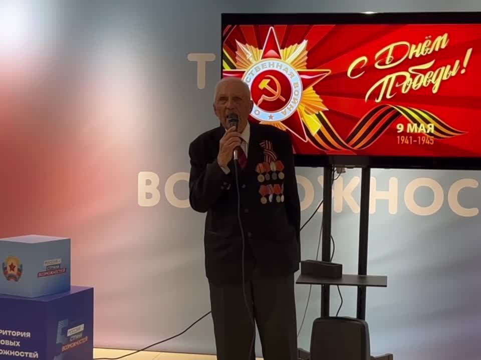 ������ ����� ���� � �����!