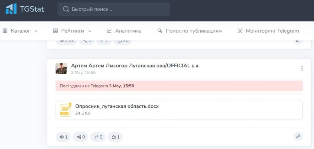 ��� ������: ����� "��������� ���" ������� ����� ������ ������� � ������ ���� "�� ����"