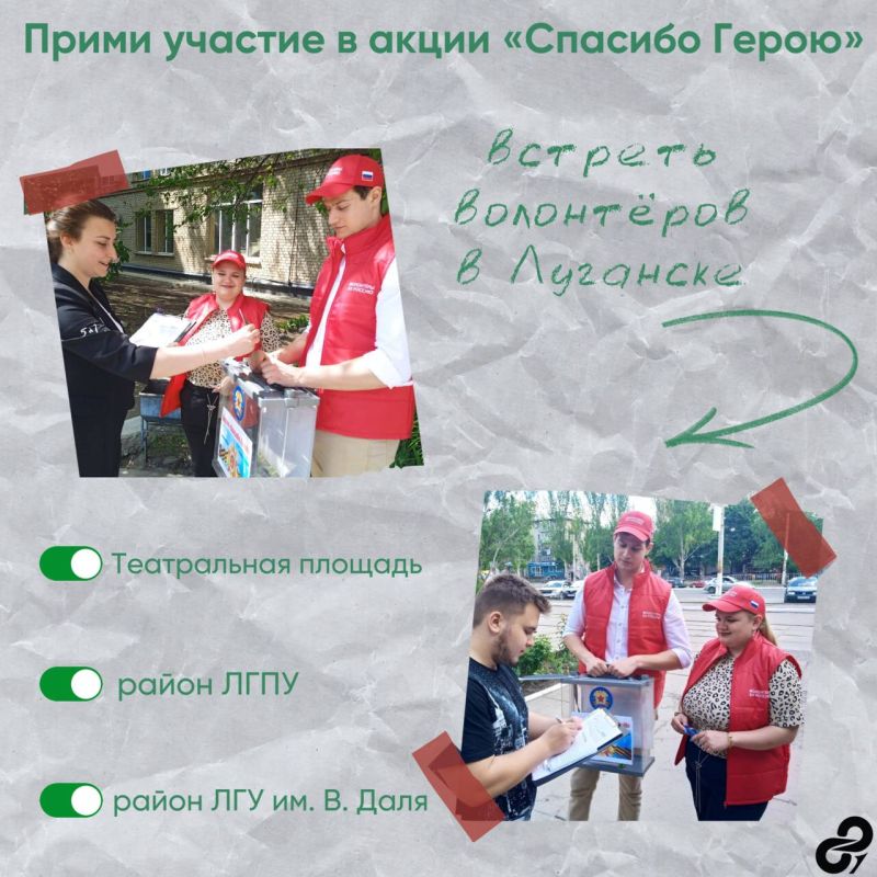 ������ ��� � �������� �������� ��������� ����� �������� ������