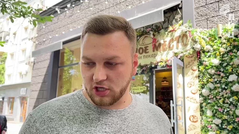 ����� " ������� �����" ������ � ��������