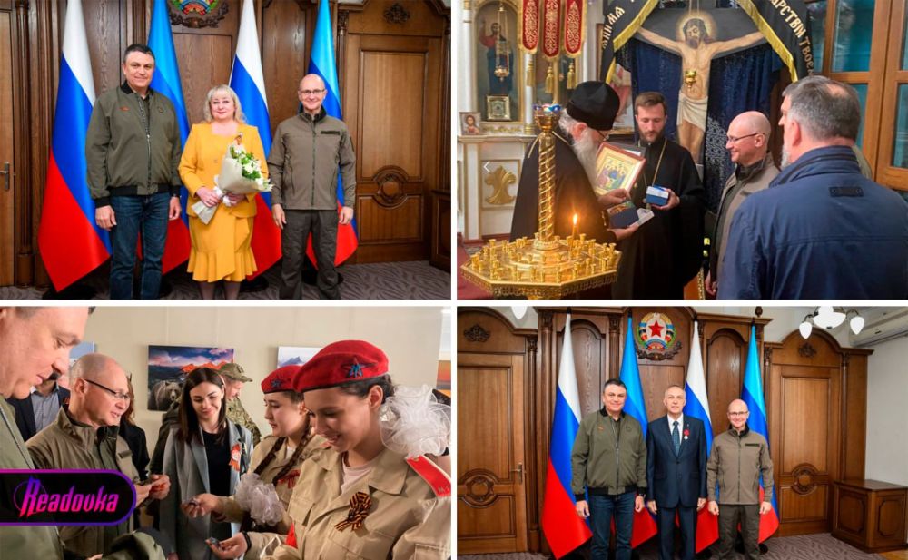 Сергей Кириенко приехал в ЛНР — вместе Леонидом Пасечником он посетил службу в Свято-Вознесенском соборе, которому передал в дар икону, а также местный ДК и школу