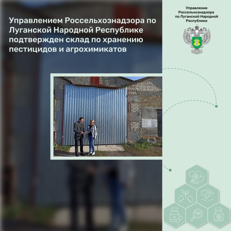 ����������� ����������������� �� ��������� �������� ���������� ����������� ����� �� �������� ���������� � �������������