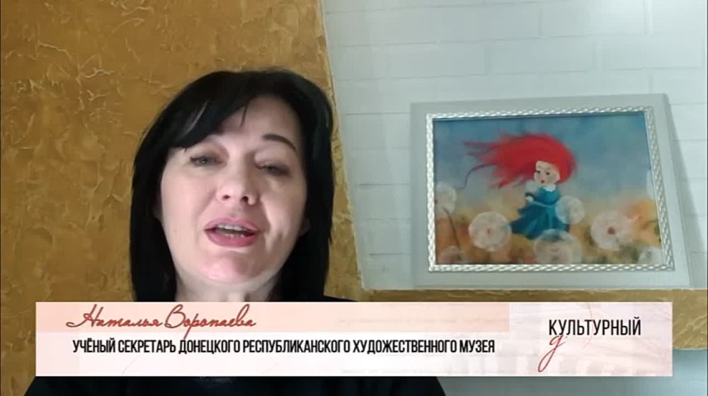 ���������� ������. �. ��������. 06.05.2024