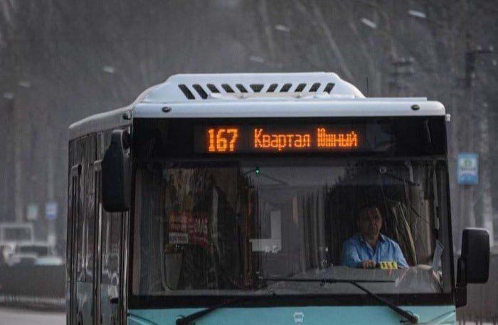 ���. ��������������� � 14 ��� ��������� ���������� ������������ ��������� �� ��������� D � 14 ��� ���������������...